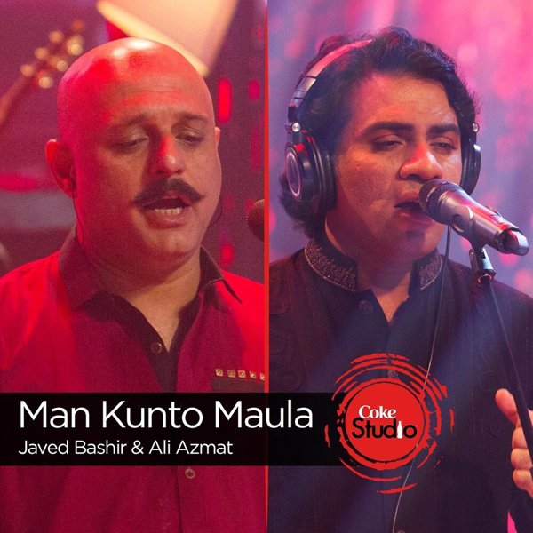 Ali Azmat
