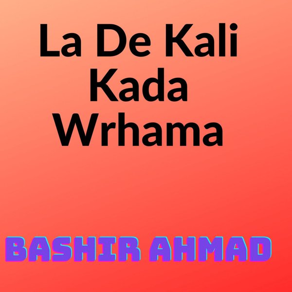 Bashir Ahmad