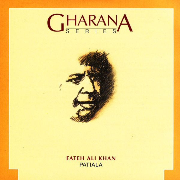 Fateh Ali Khan (Qawwal)