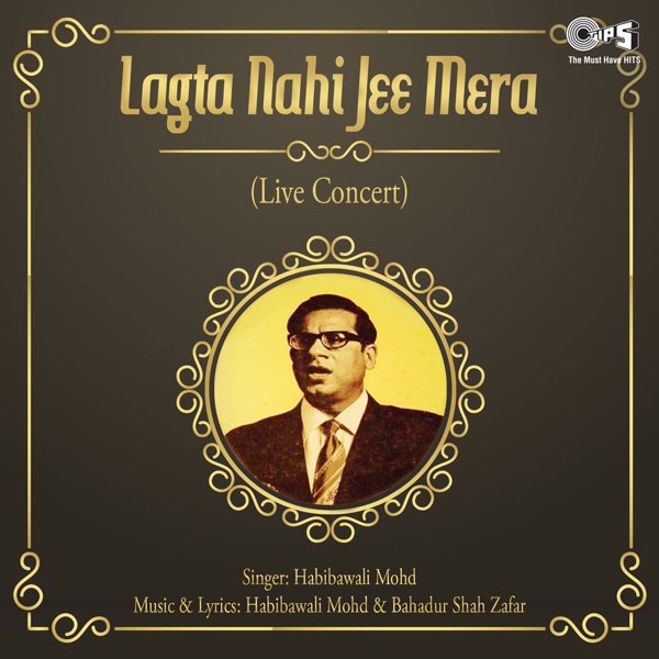 Habib Wali Mohammad