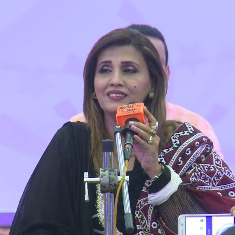 Humaira Channa