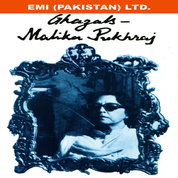 Malika Pukhraj