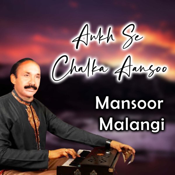 Mansoor Malangi