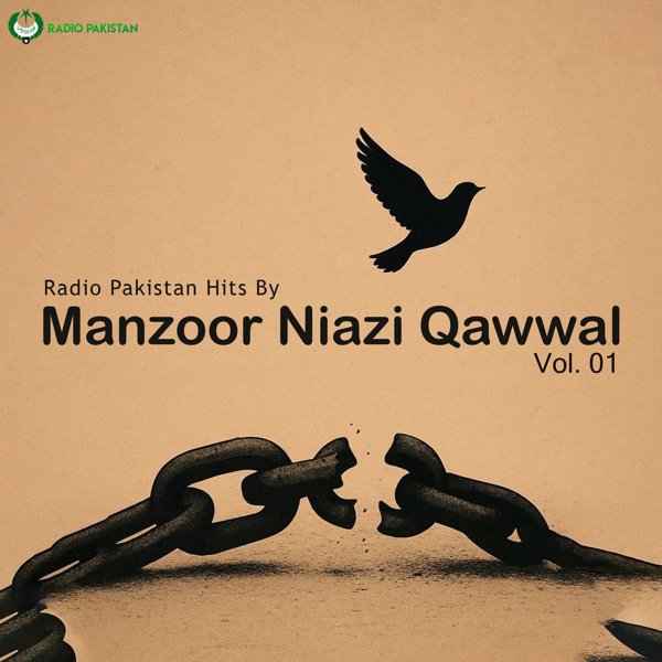 Manzoor Niazi Qawwal