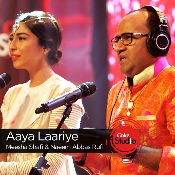 Meesha Shafi