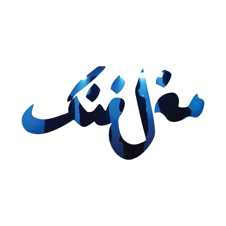 Mughal-e-Funk