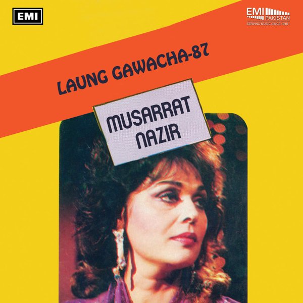 Musarrat Nazir