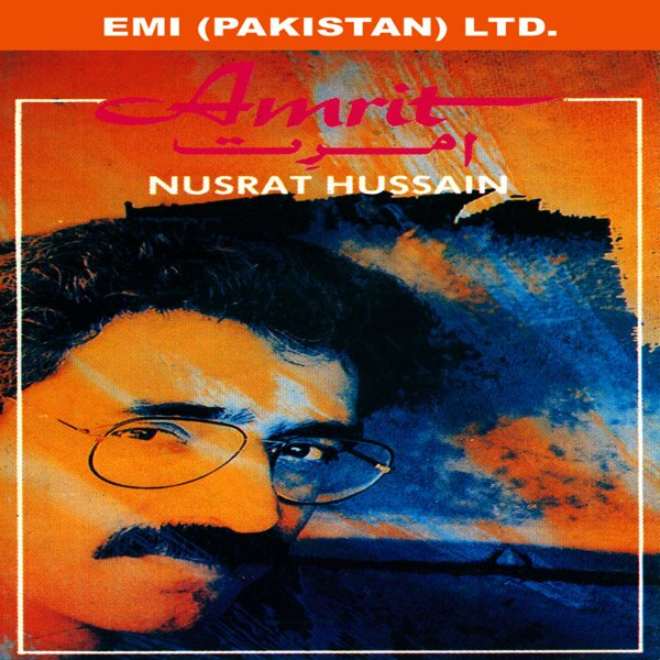 Nusrat Hussain