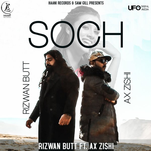 Rizwan Butt