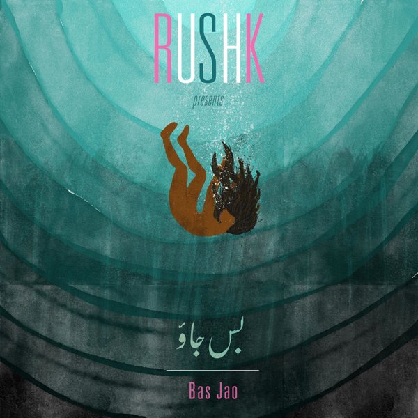 Rushk