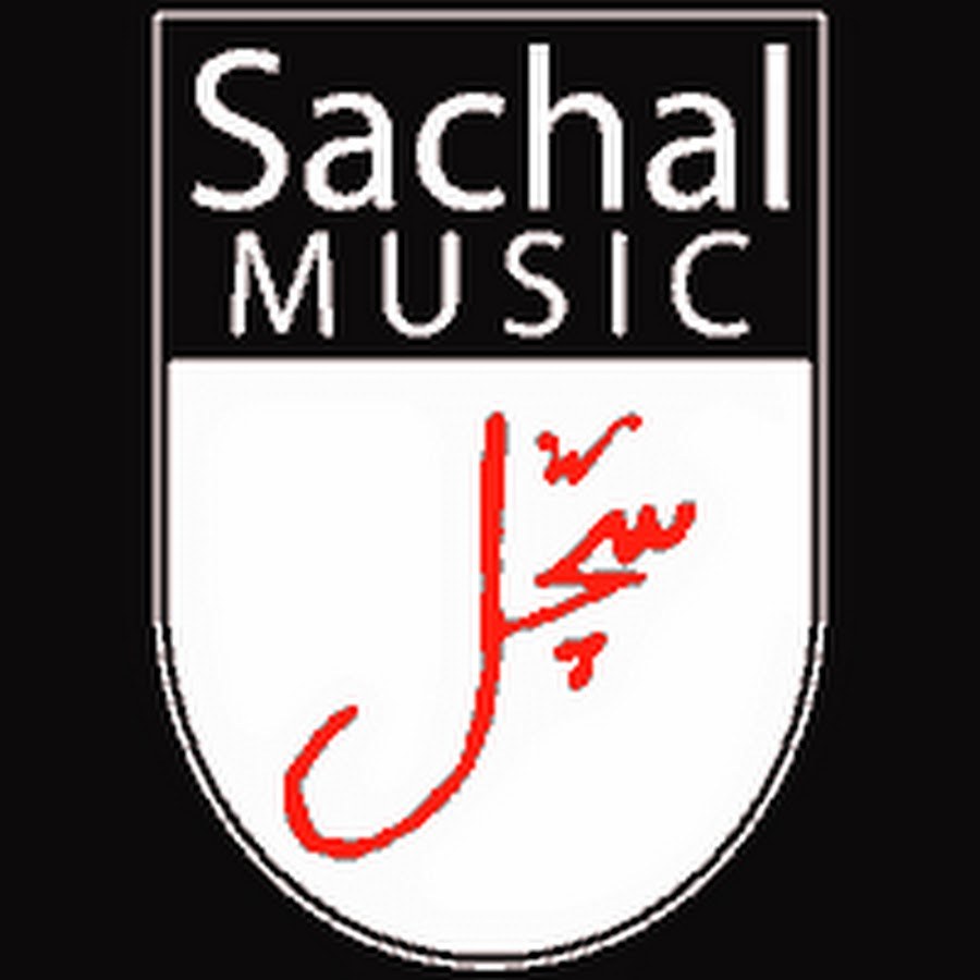 Sachal Studios Orchestra