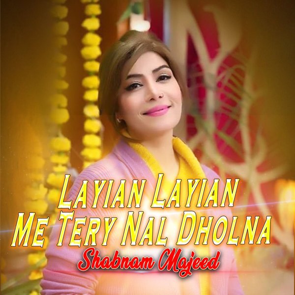 Shabnam Majeed