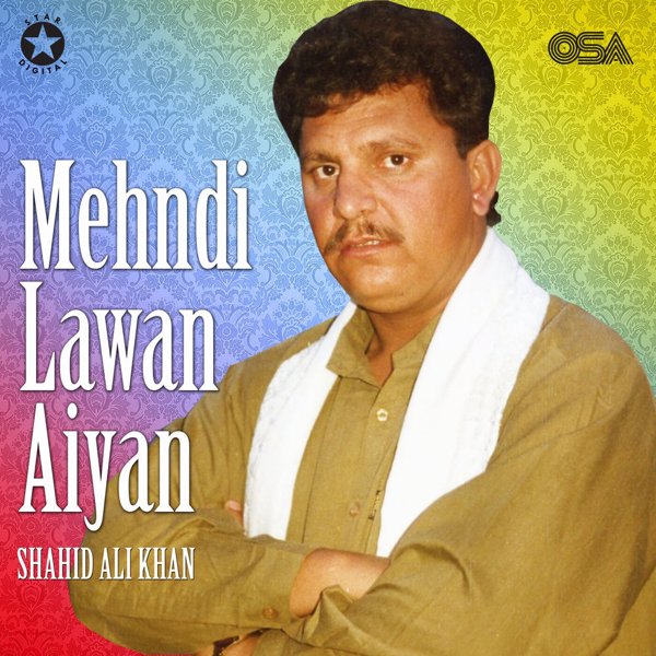 Shahid Ali Khan
