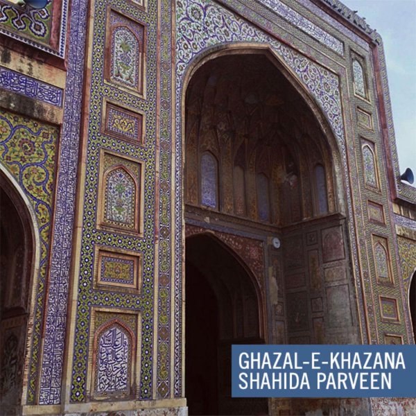 Shahida Parveen