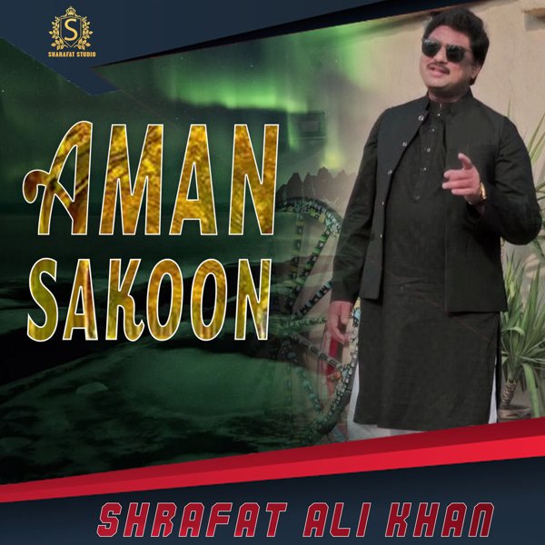 Sharafat Ali Khan