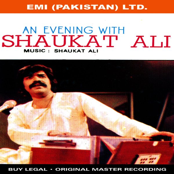 Shaukat Ali