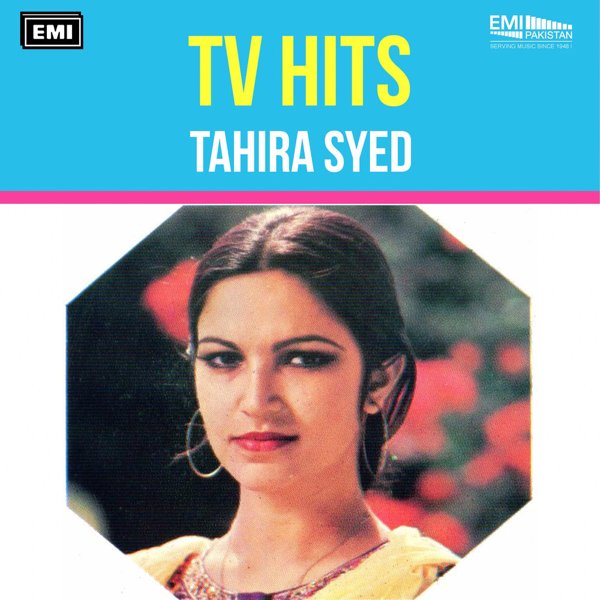 Tahira Syed