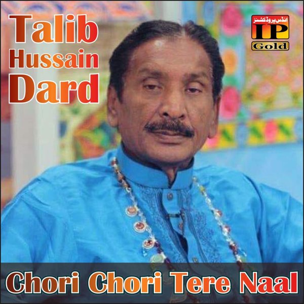 Talib Hussain Dard