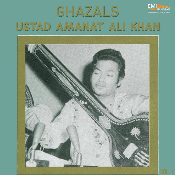 Ustad Amanat Ali Khan