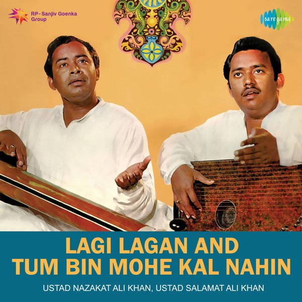 Ustad Nazakat Ali Khan