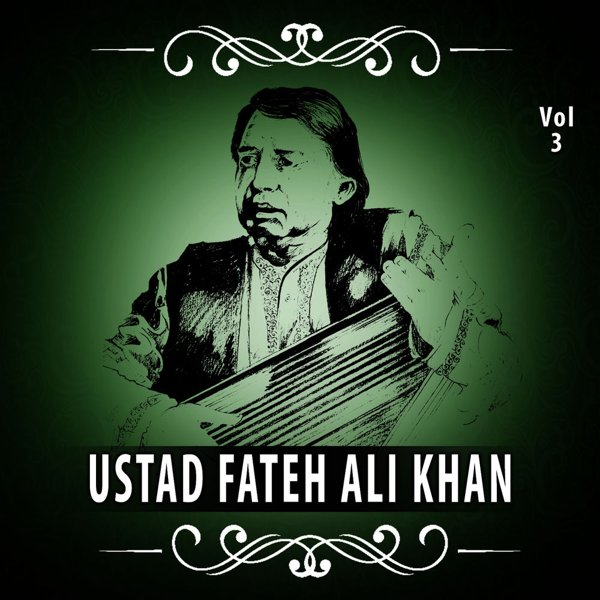 Ustad Salamat Ali Khan