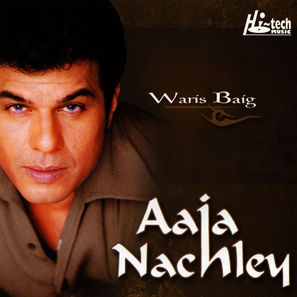 Waris Baig