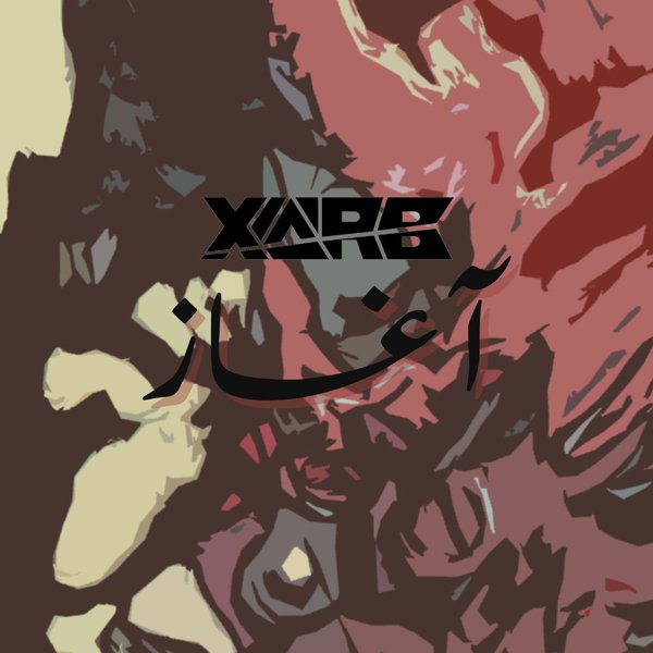 Xarb