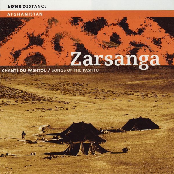 Zarsanga
