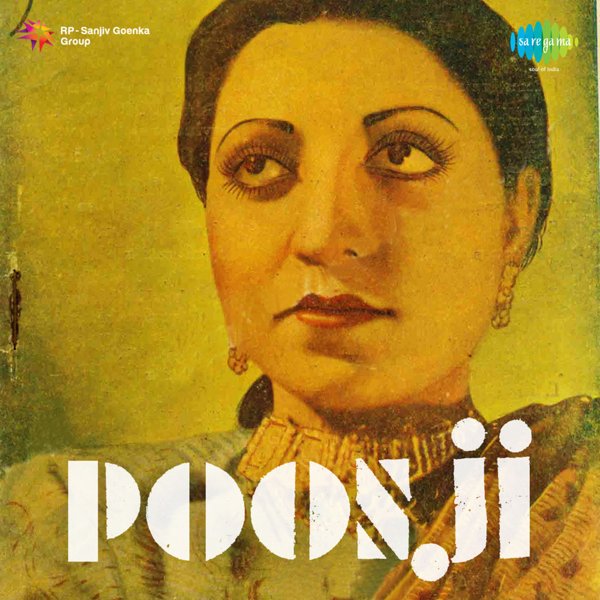 Zeenat Begum